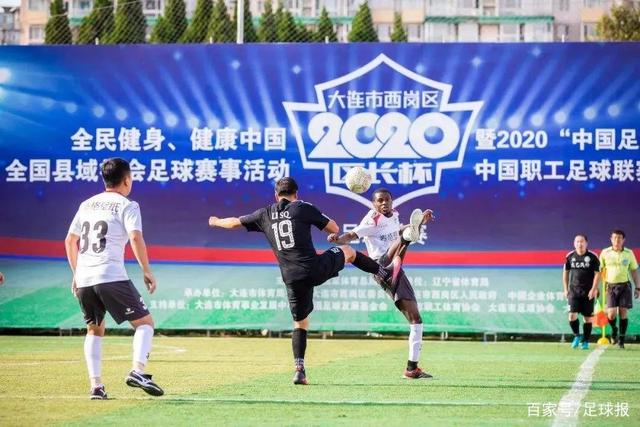 基辅近郊军火库被炸致多死伤，究责争议升温